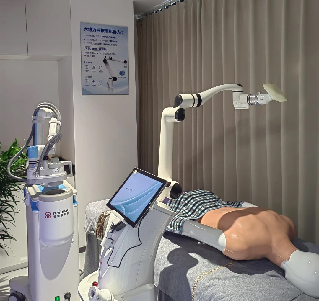 六維力傳感器在智能康養服務場景中的應用案例