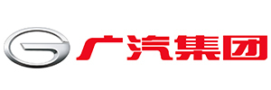廣州汽車集團股份有限公司