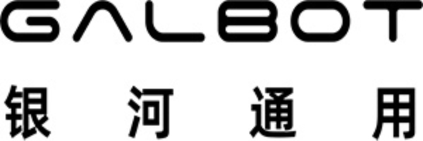 北京銀河通用機器人有限公司