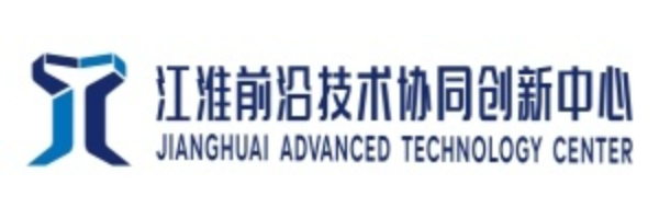 江淮前沿技術協同創新中心