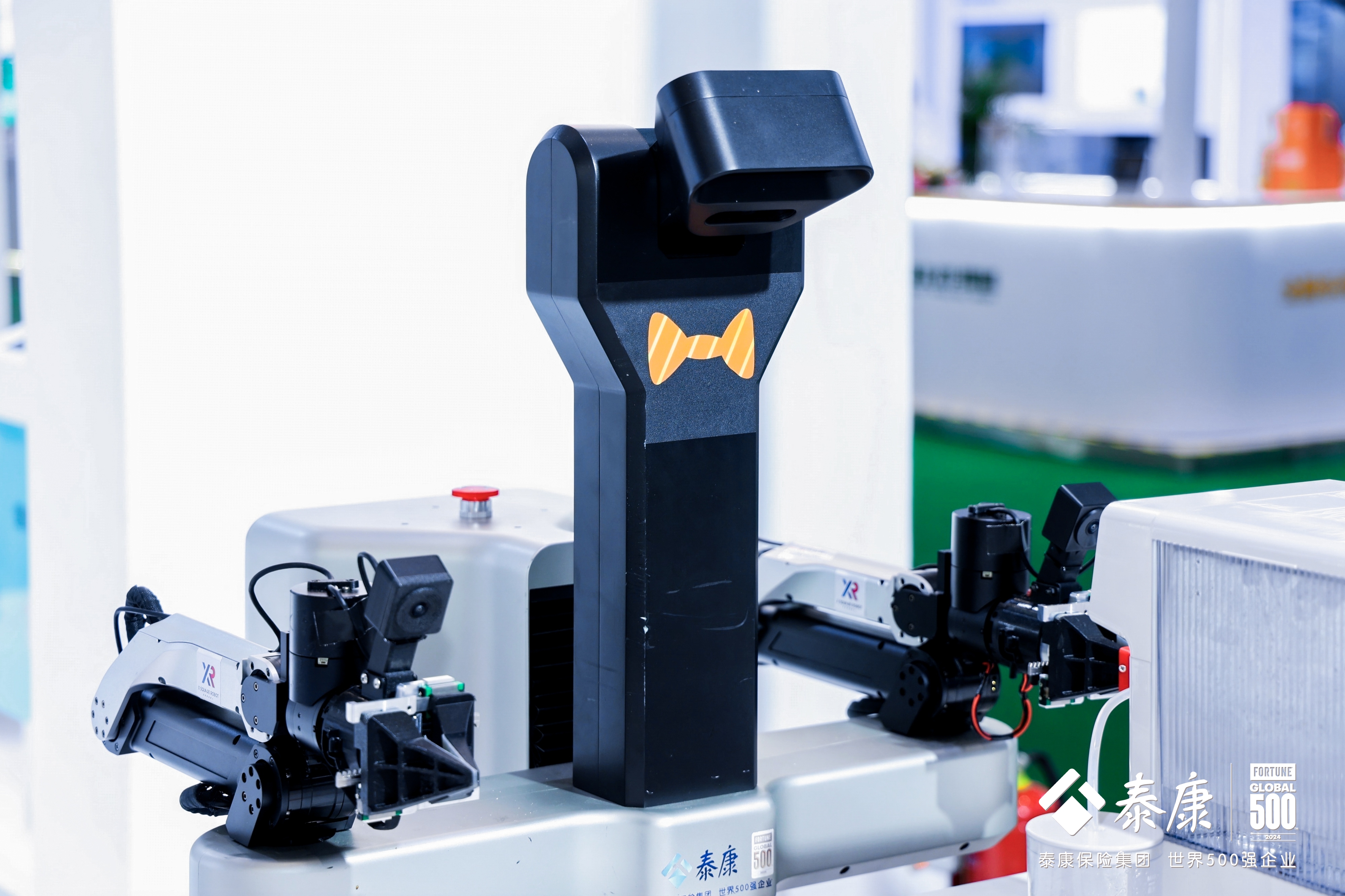 自變量 - 泰康機器人養老服務場景