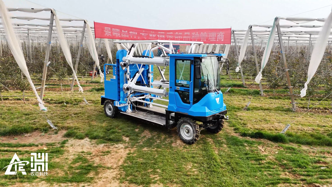 多臂蘋果采摘機器人