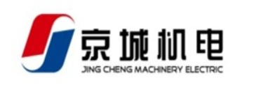 北京京城機電控股有限責任公司