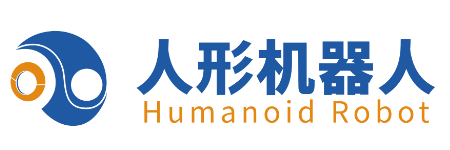 國家地方共建人形機器人創新中心