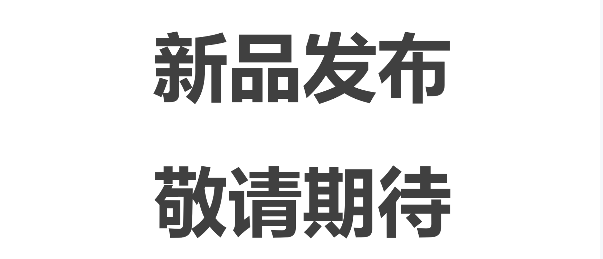 數(shù)據(jù)采集系統(tǒng)AC one